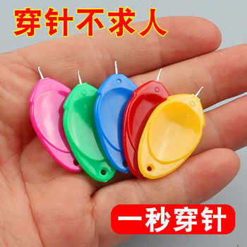 Needle Threading Magic Universal Sewing Machine Needle Threader