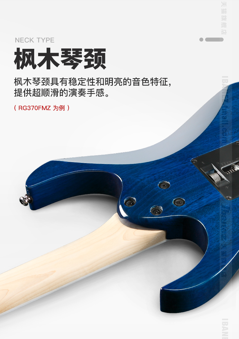 Ibanez RG 350 DXZ アイバニーズ エレキギター Ibanez RG350DXZ-WH ｜イケベ楽器店オンラインストア