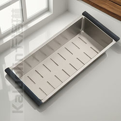 Kaluolin Classic Kitchen Sink Drain Basket, Vegetable Washing Basket, Stainless Steel Dish Rack, Filter Basin