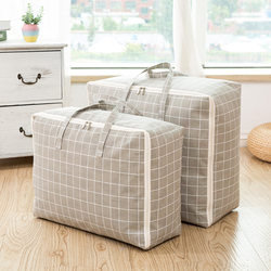 Cotton and linen printed quilt packing bag organizing storage box moisture-proof and insect-proof fabric clothing soft storage bag moving