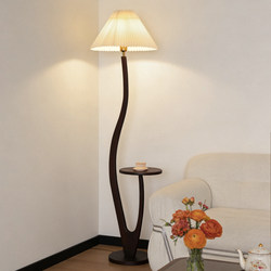 Floor Lamp with a Mid-Century Style for the Living Room, Sofa Side, Atmospheric Shelf, Pleated Retro Decoration, Bedroom Bedside Standing Lamp