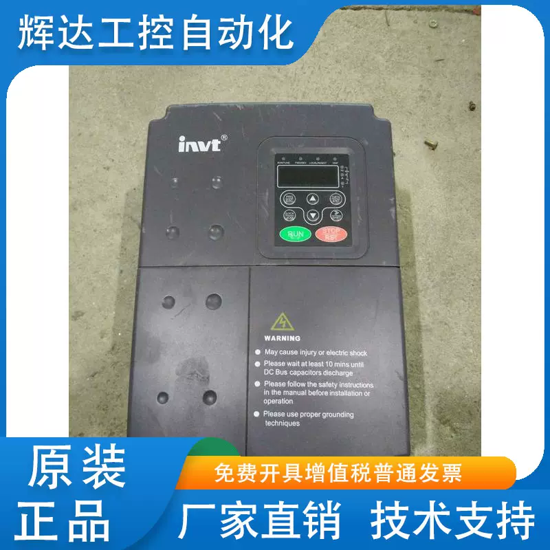 S8EX-BP05012 10個 S8EX-BP05012 6個 S8EX-BP05012 3個