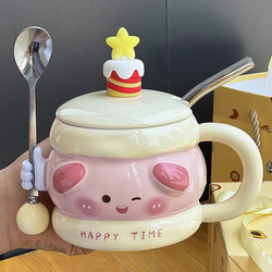 Mug 2025 New Model High-Value Water Cup for Girls, Best Friend Birthday Gift, Ceramic Cup, Practical and High-End Cup