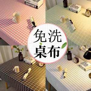 PVC plastic tablecloth waterproof hot anti -hot -free table cloth cloth cushion pad girl heart INS rectangular table cloth art