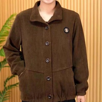 Mom pretend to be solid -colored autumn puffy collar jacket