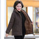 Winter clothing plus velvet and thick plaid cotton jacket for women, quilted hooded cotton coat, middle-aged and elderly mother's casual warm cotton coat