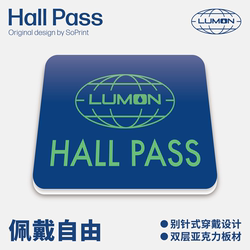 Hall Pass Badge from the Severance Series