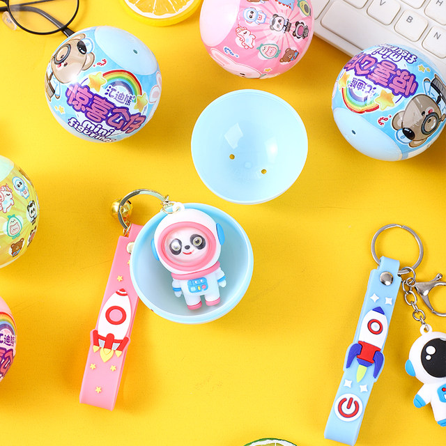 Surprise Blind Egg Key Chain Big Capsule Cute Doll Toy Blind Egg ...