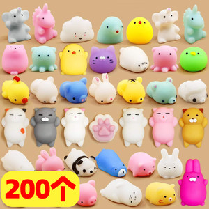 Pinch music animal super cute group decompression artifact kindergarten primary school prize prizes small gift offline event gifts