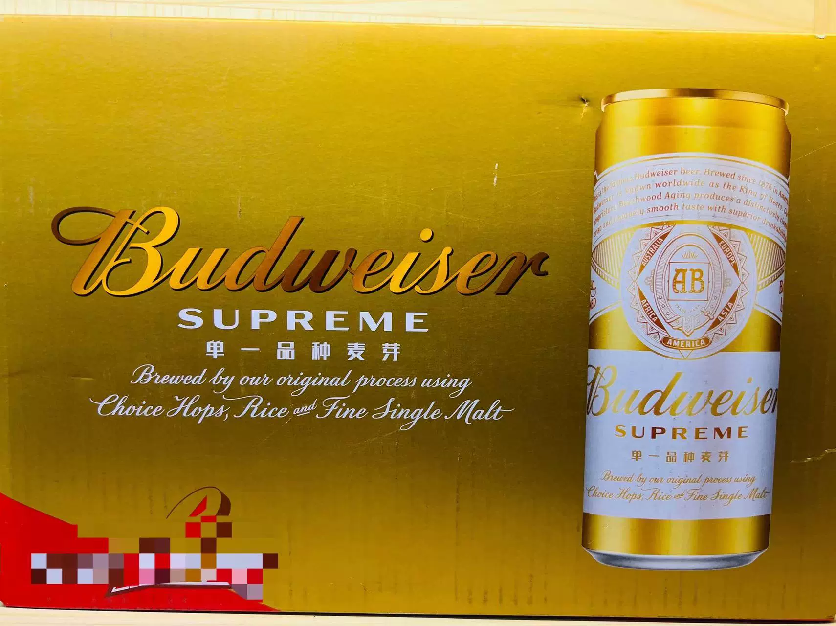 啤酒百威英博百威金尊啤酒百威金尊易拉罐310ml24听