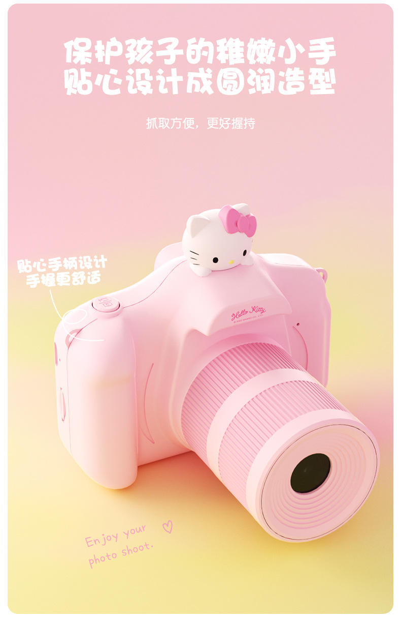 ハローキティ デジタルカメラ - かわいいユギイ犬デザイン