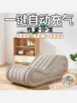 ghe tinh yeu chotot Vui vẻ sofa cặp đôi vị trí phụ trợ quan hệ tình dục bơm hơi ghế phòng vui vẻ tình yêu vị trí đệm quan hệ tình dục giường keo ngựa gỗ ghế ghế tantra ghe tinh nhan