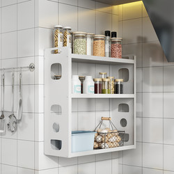 Wall-Mounted Kitchen Storage Rack, No-Drill, Multi-Layer Spice Rack, Wall-Hanging Oil, Salt, Sauce, Vinegar Multi-Functional Seasoning Organizer