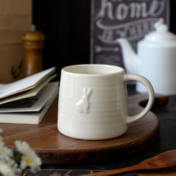 Sanshijia Little Rabbit Embossed Cup Ceramic Mug Coffee Cup Milk Breakfast Cup Drinking Cup Home Use High-End Feel