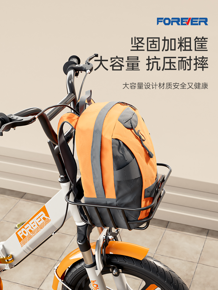アロートレーディング　子供自転車 アロートレーディング ARROWKIDS 子供用自転車 グリーン フル