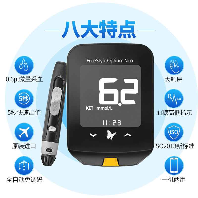 O1CN01xjMNko1fL0i7mQdYq_!!0-