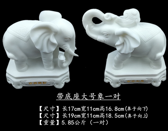 白い大理石の象のペア - 家庭用装飾のための石彫りの像