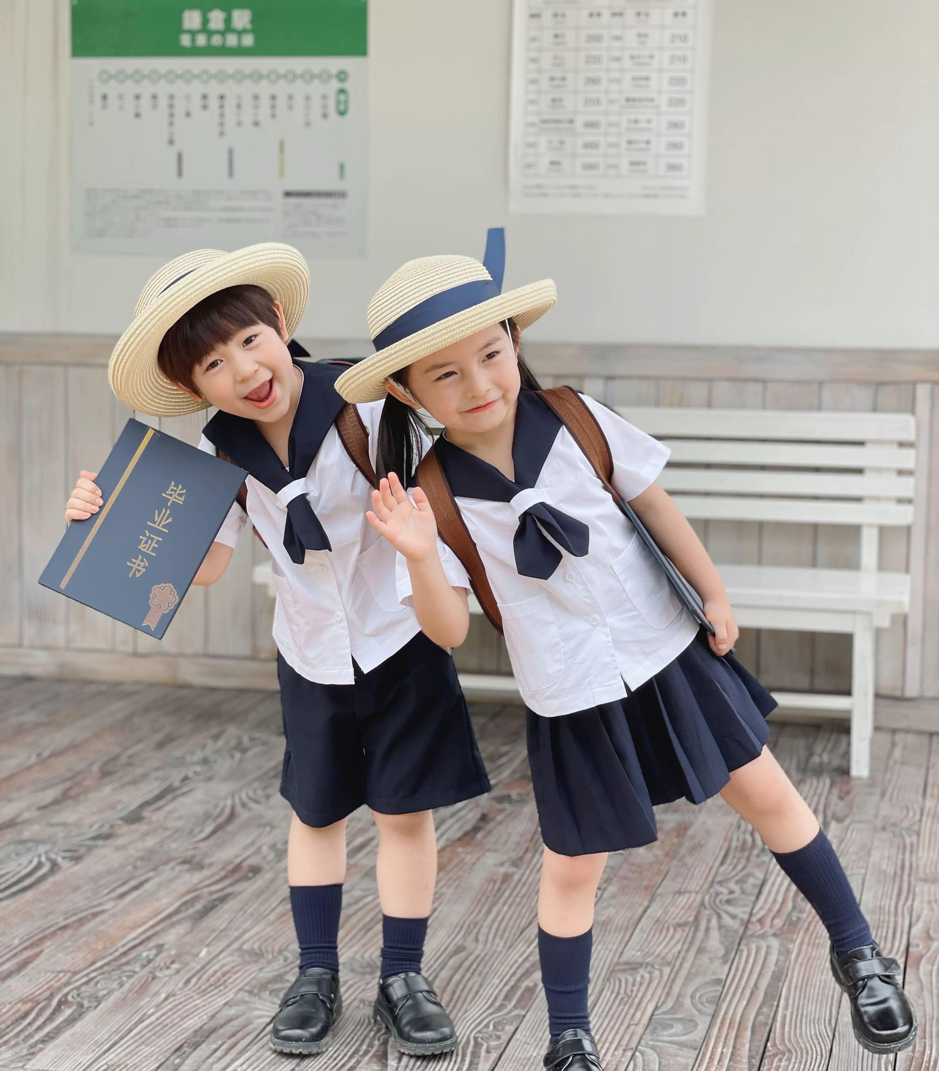 永照幼稚園 夏制服女子 - トップス(Tシャツ/カットソー)