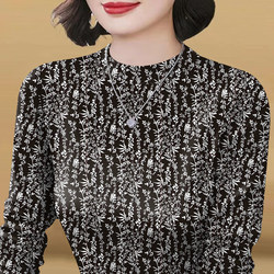 Clearance Bargain~ High-End Pure Cotton Cut-Label Women's Clothing 2024 New Autumn Age-Reducing Long-Sleeve Belly-Covering T-Shirt Women's Top