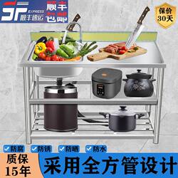 Stainless Steel Sink with Integrated Stand, Cabinet Sink, Workbench, Countertop Integrated Large Sink for Kitchen Use