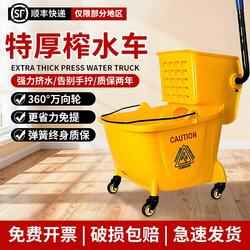 Commercial Mop Bucket with Wringer, Rectangular Cleaning Bucket for Hotel Floor Cleaning