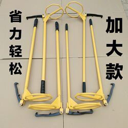 Tire Remover Tool for Large Vehicles, Special Pry Bar for Removing Dual Tires, Tire Repair Tool for Truck Tire Removal