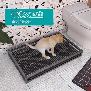Dog toilet Small dog bathroom puppy urine pot urine medium dog large dog sand pot pet dog products
