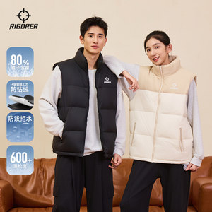 准者潮流羽绒马甲情侣冬季百搭休闲防风防泼水保暖白鸭绒立领外套