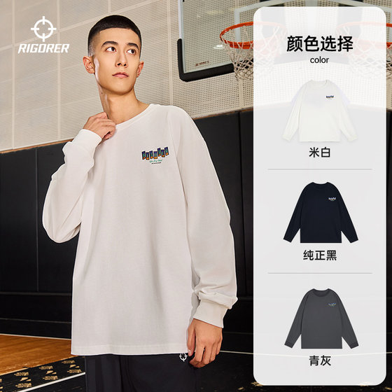 
Zhizhe sports long-sleeved T-shirt men's spring classic all-match fitness quick-drying outdoor running and cycling clothing top