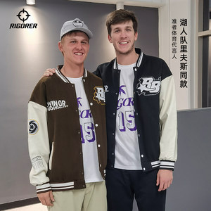 
The accurate cyclone baseball uniform spring and autumn new couple's sports and leisure jacket PU leather contrasting color flight jacket