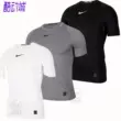 Quần bó Nike Pro nam tay ngắn tập chạy bóng rổ co giãn Áo thun thể thao quần áo thể dục nhanh khô thoáng khí áo polo thể thao nam