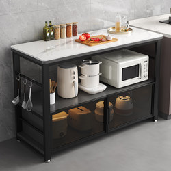 Kitchen Slate Storage Rack, Vegetable Cutting Table, Microwave Oven, Dining Side Storage Cabinet, Multi-Layer Movable Home Console