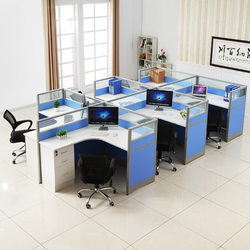 Staff Desk Deck Simple and Modern 2/4/6 Person Screen Partition Office Furniture Combination Four Person
