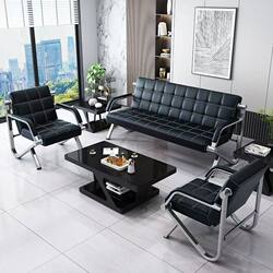 Office Sofa and Coffee Table Set, Business Reception, Simple Meeting and Negotiation, Modern Three-Seater Wrought Iron Office Sofa