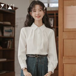 White Shirt for Women, New Spring Style, Suitable for Workplace, Regular Shoulder, Inner Layer, Professional Attire, Commuting, Long-Sleeved Top, Formal Interview Shirt