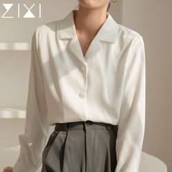 White Chiffon Shirt for Women, Long-Sleeved Suit, V-Neck, Commuter Professional Formal Wear, Light Workplace White Shirt Top