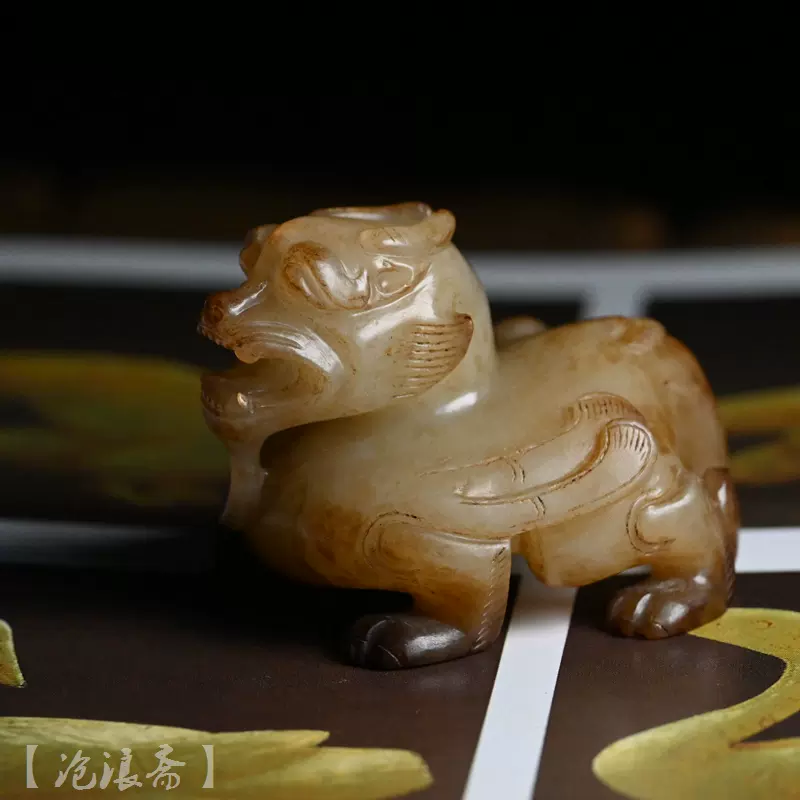 古玉/老玉和田玉天祿貔貅漢代圓雕擺件獸