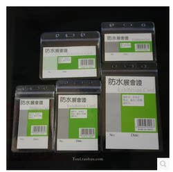 Transparent Soft Film Waterproof Card Work Id Lanyard Badge Holder Card Case Badge Holder Tag Factory Badge Holder Work Badge Holder Chest Card