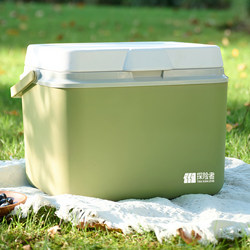 Explorer Insulated Box, Refrigerated Box, Food-Specific Commercial Stall, Outdoor Camping Car Refrigerator, Fishing Fresh-Keeping Box