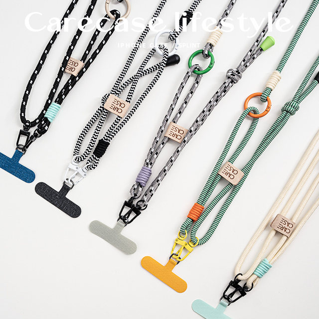 CARECASE zoo multi-functional mobile phone lanyard fresh crossbody strap neck halter prevents loss of couples
