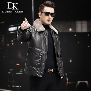 
Haining leather jacket fur enterprise store oil wax cowhide jacket can be removed mink fur collar down liner men's jacket