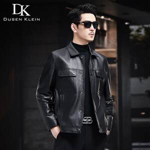 First layer cowhide Haining genuine leather leather jacket slim lapel jacket autumn and winter casual thin motorcycle men's jacket versatile

