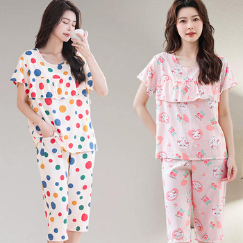 In summer, you can wear cotton and silk home clothing set women thin loose artificial cotton pajamas. Two sets of anti -convex spots
