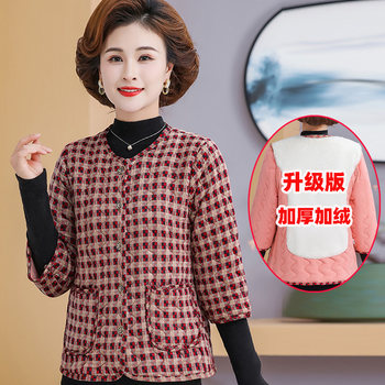 Mom's autumn and winter middle-aged and elderly women's three-quarter sleeve cotton coat