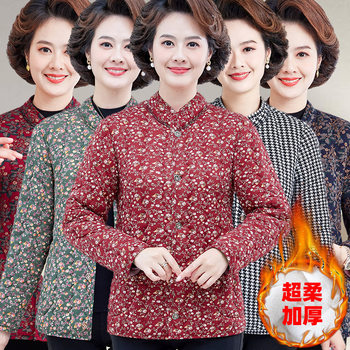 
Mother's winter plush cotton jacket for women