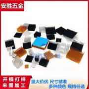 Nhôm định hình có rãnh tản nhiệt hợp kim nhôm công suất cao IC chip bo mạch chủ điện tử tản nhiệt nhôm chất lượng cao