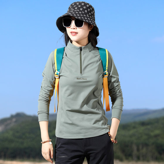 
Outdoor fleece tops for women, long-sleeved T-shirts for women, warm clothing, plush bottoming shirts for cycling, fitness and running