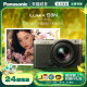 Panasonic S9N full-frame mirrorless entry-level micro-single camera/camera