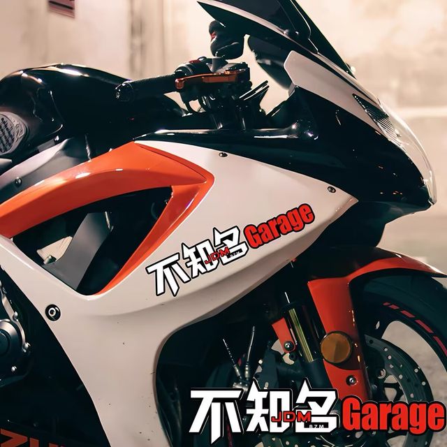 Guangxi unknown Garage electric motorcycle studio club modification ...