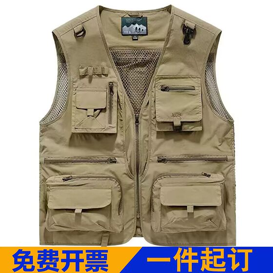 
Men's multi-pocket vest vest custom printed logo work clothes loose outdoor fishing photographer vest